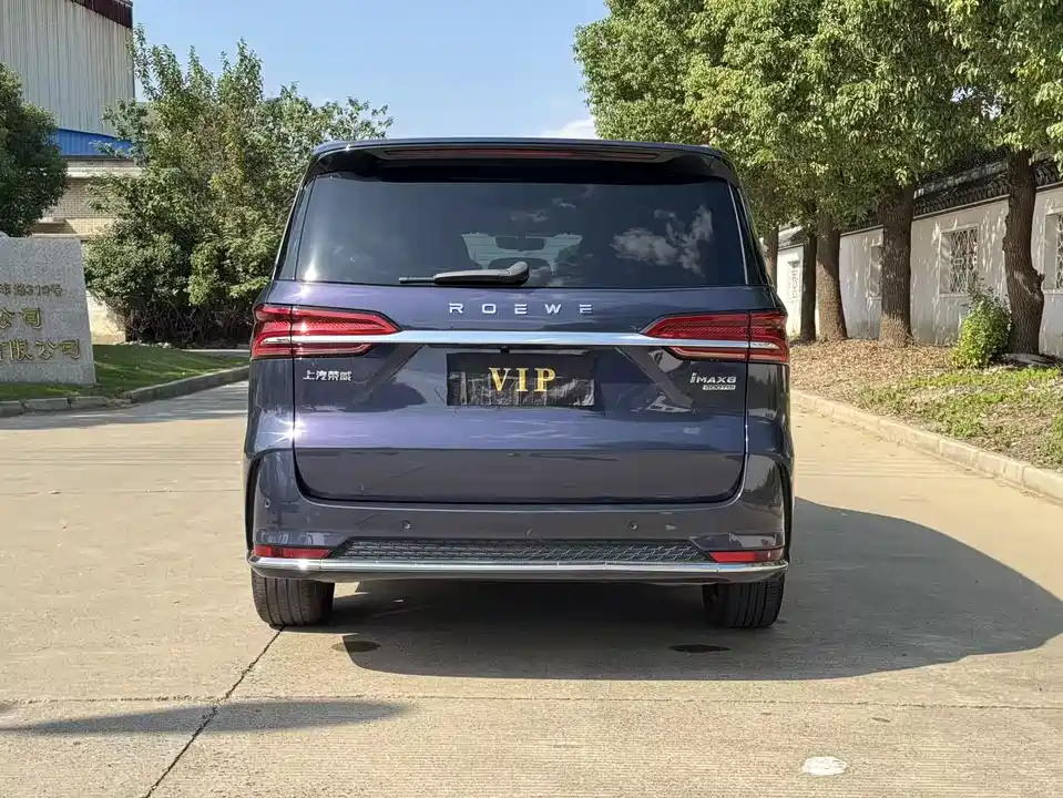 Roewe iMAX8