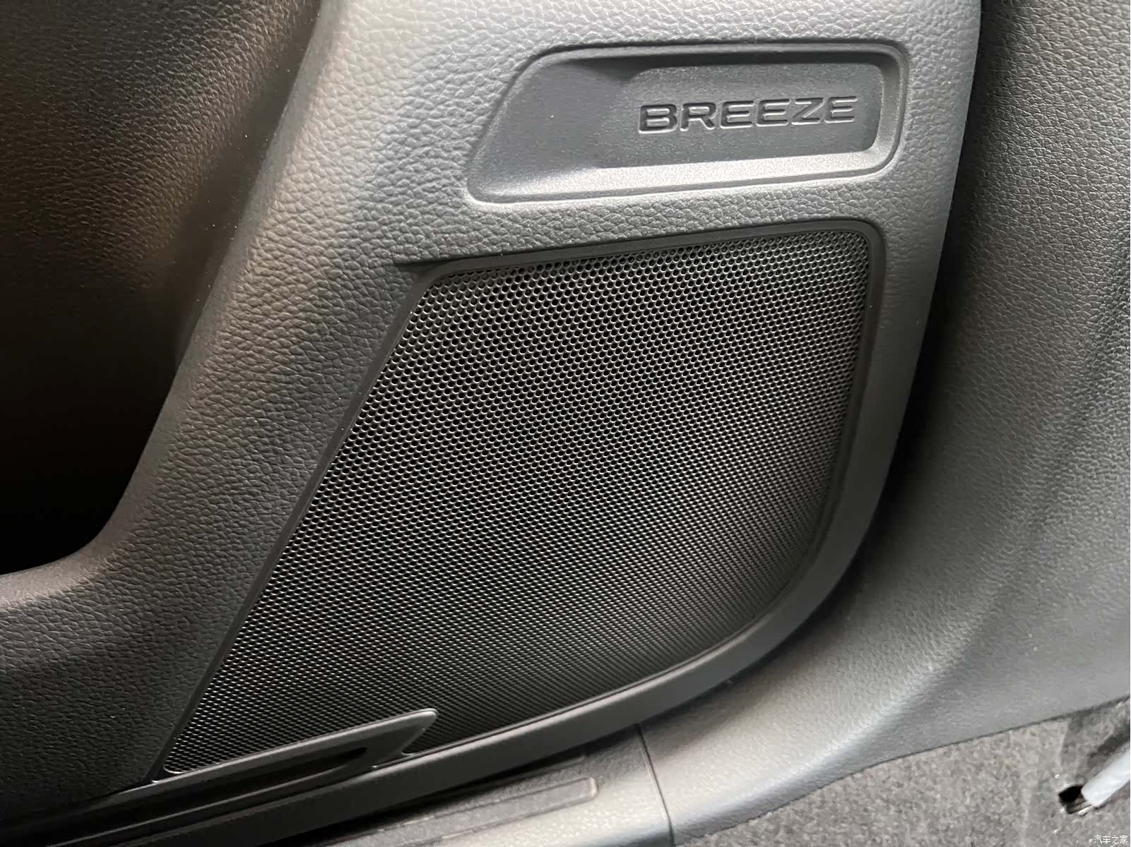 Honda Breeze, 2024 18