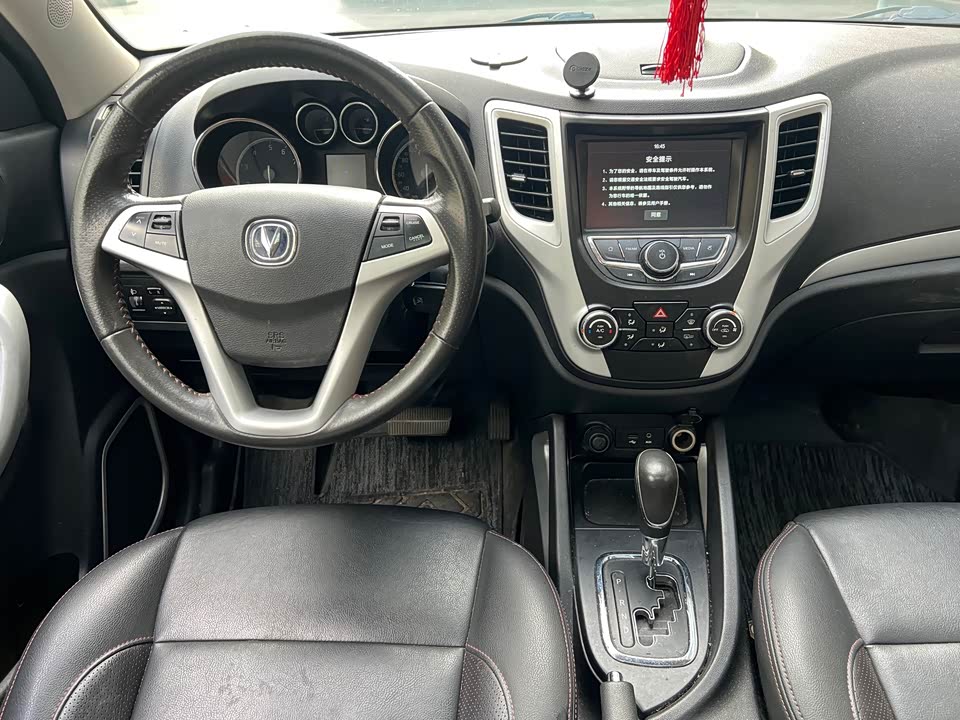 Changan CS35