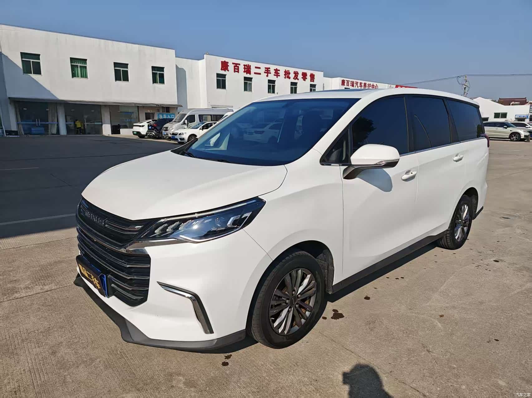 Maxus G50, 2022 1