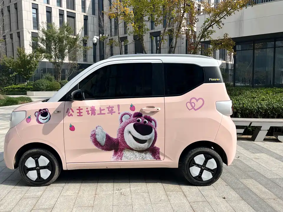 Wuling Hongguang MINIEV