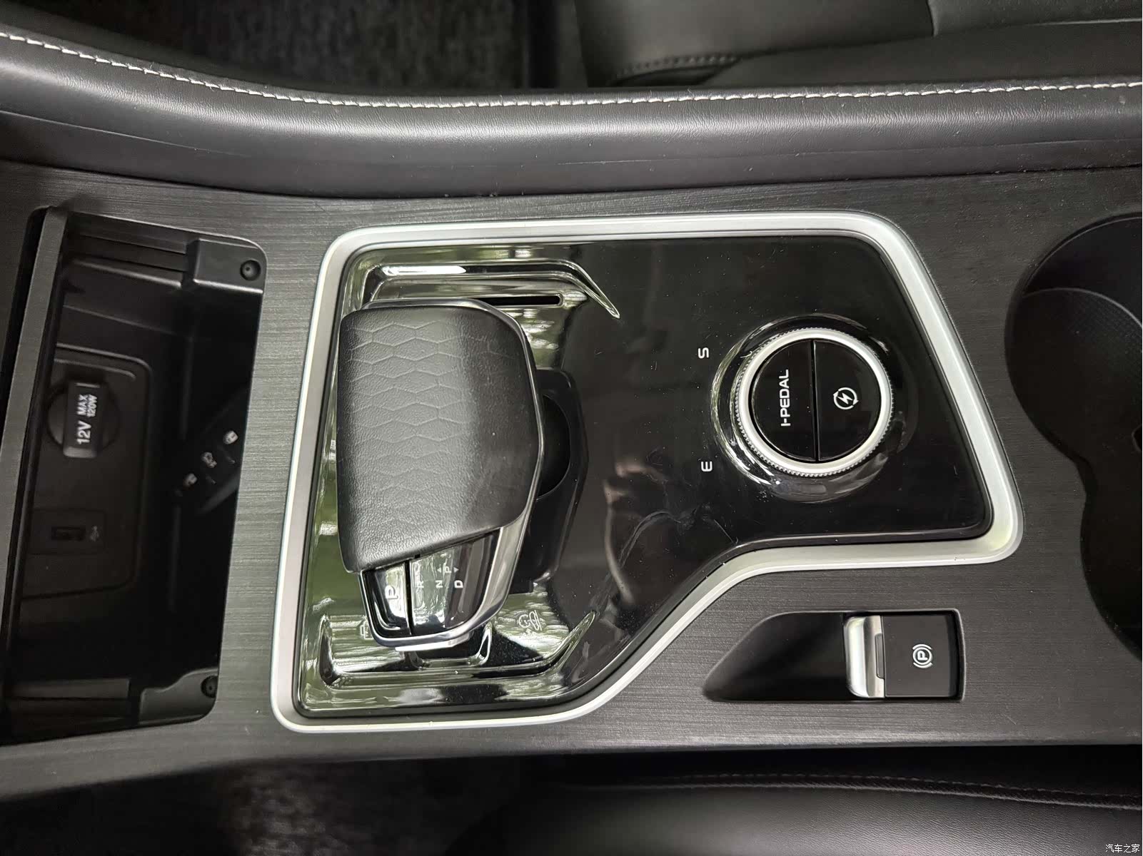 Changan CS55, 2021 12