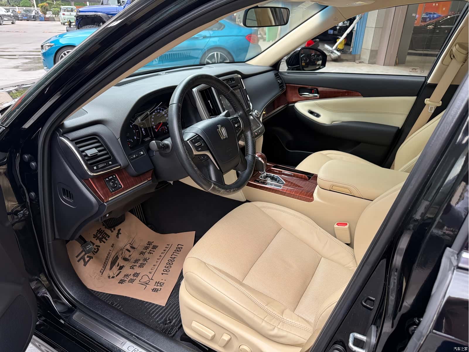 Toyota Crown, 2016 4