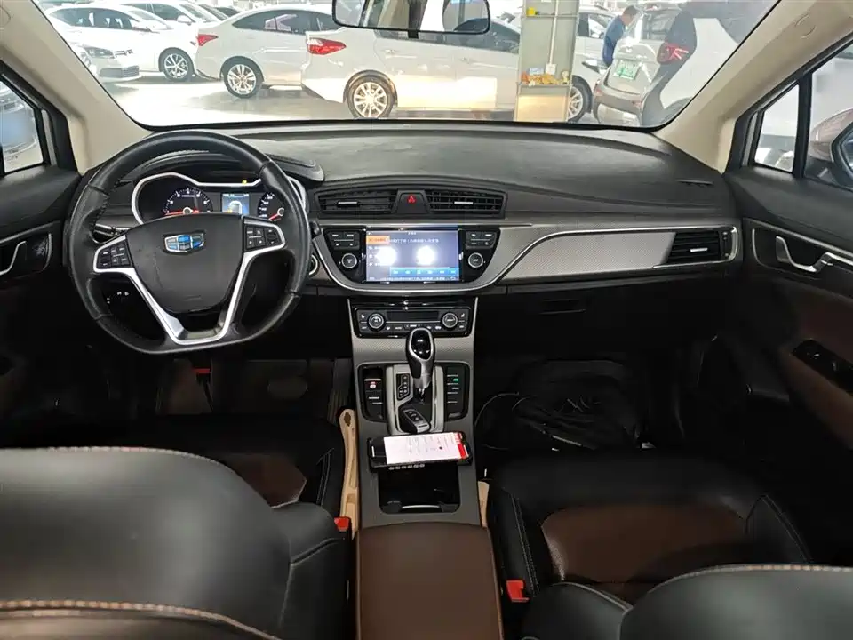 Geely Emgrand GS