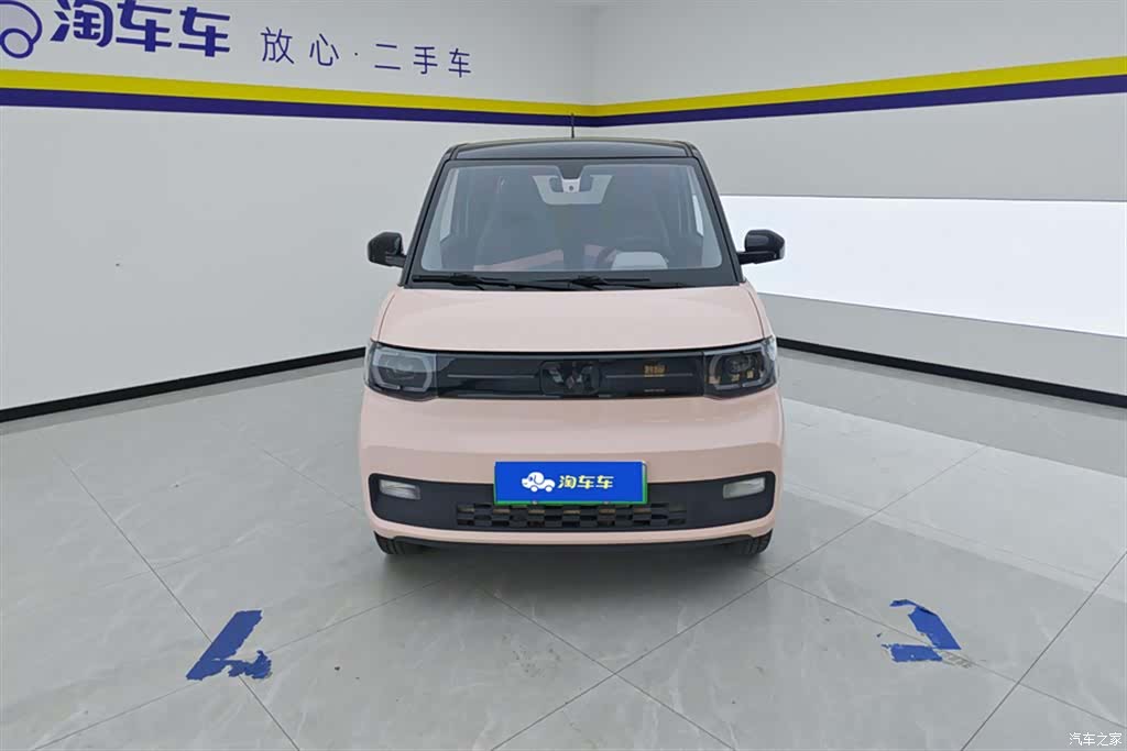 Wuling Yuan, 2023 2