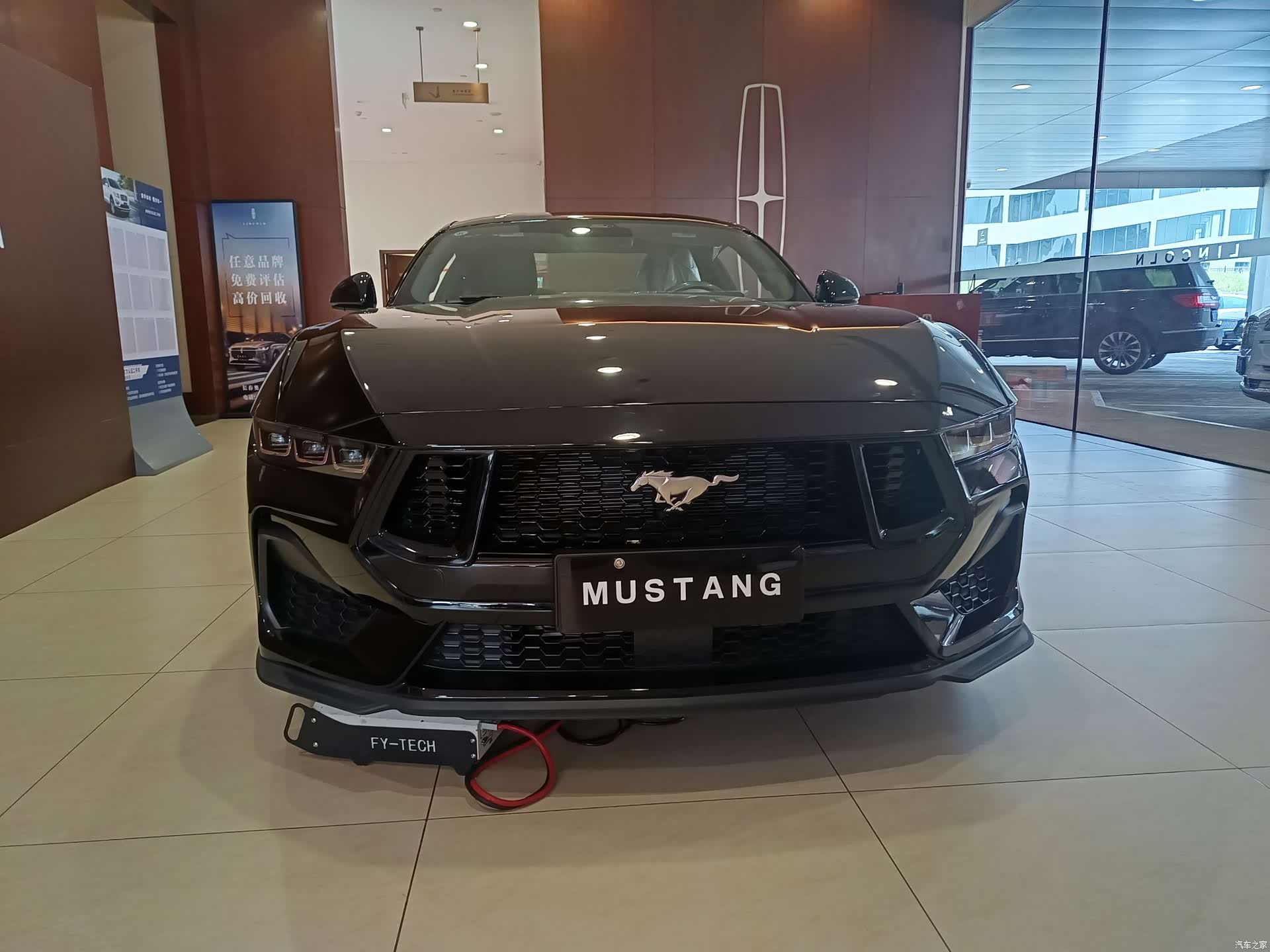Ford Mustang, 2024 2