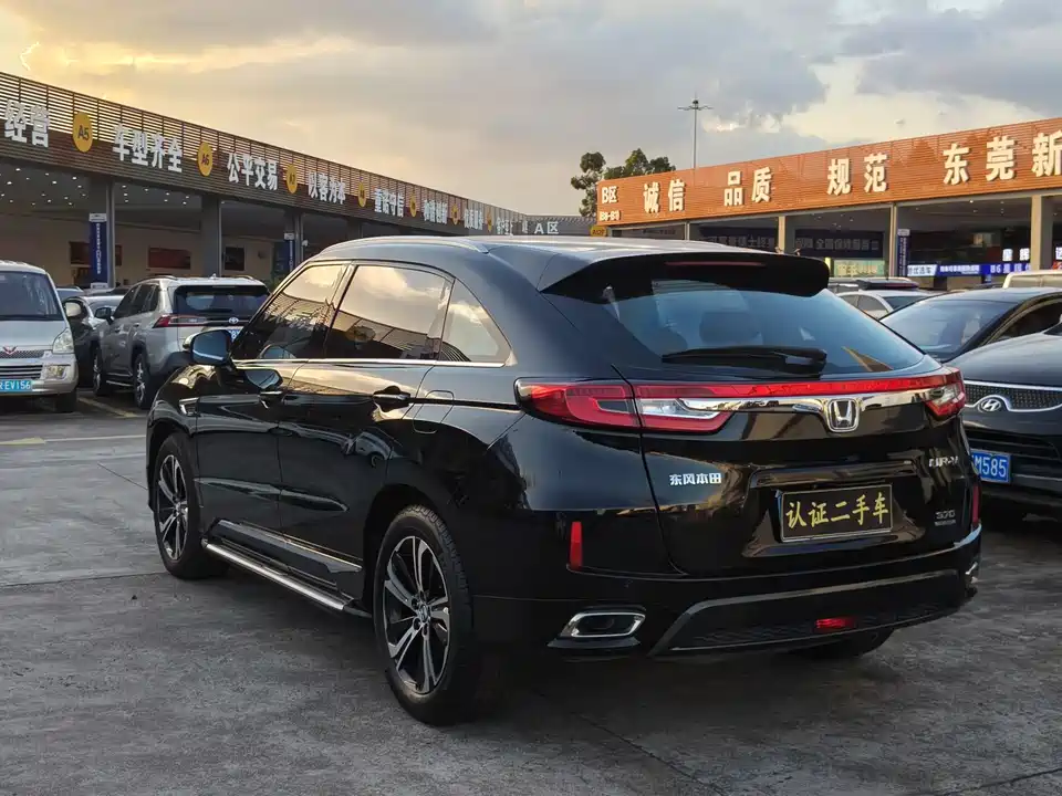 Honda UR-V