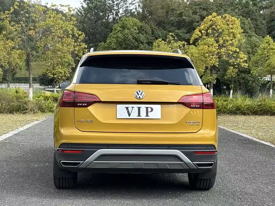 Volkswagen Tanyue
