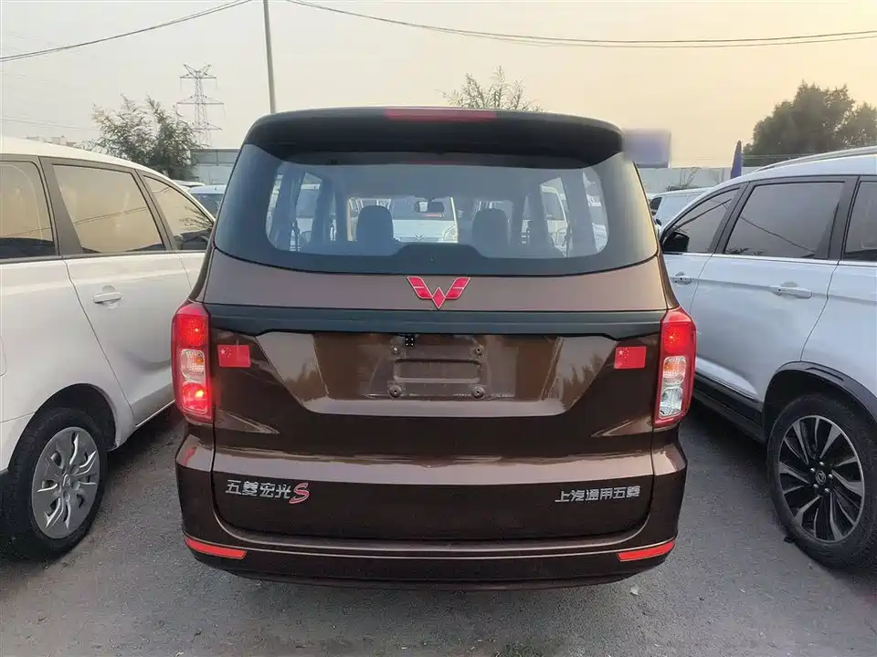 Wuling Wuling Hongguang