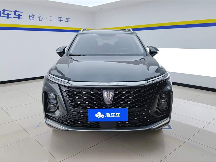 Roewe RX5 MAX