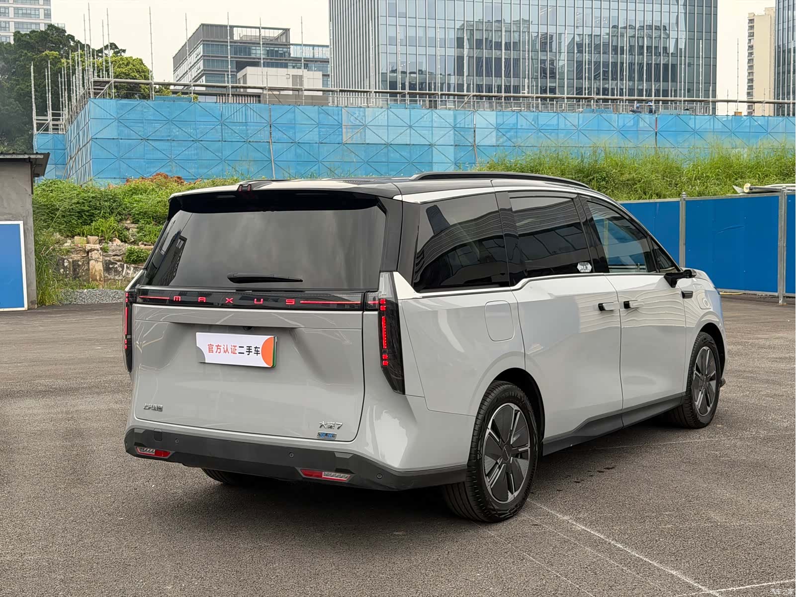 Maxus 7, 2024 13