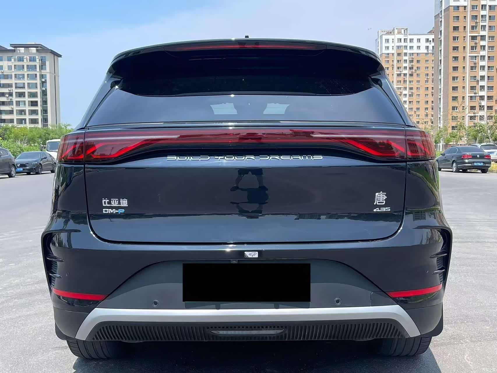 BYD Tang, 2024 8