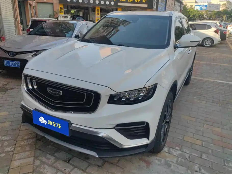 Geely Atlas
