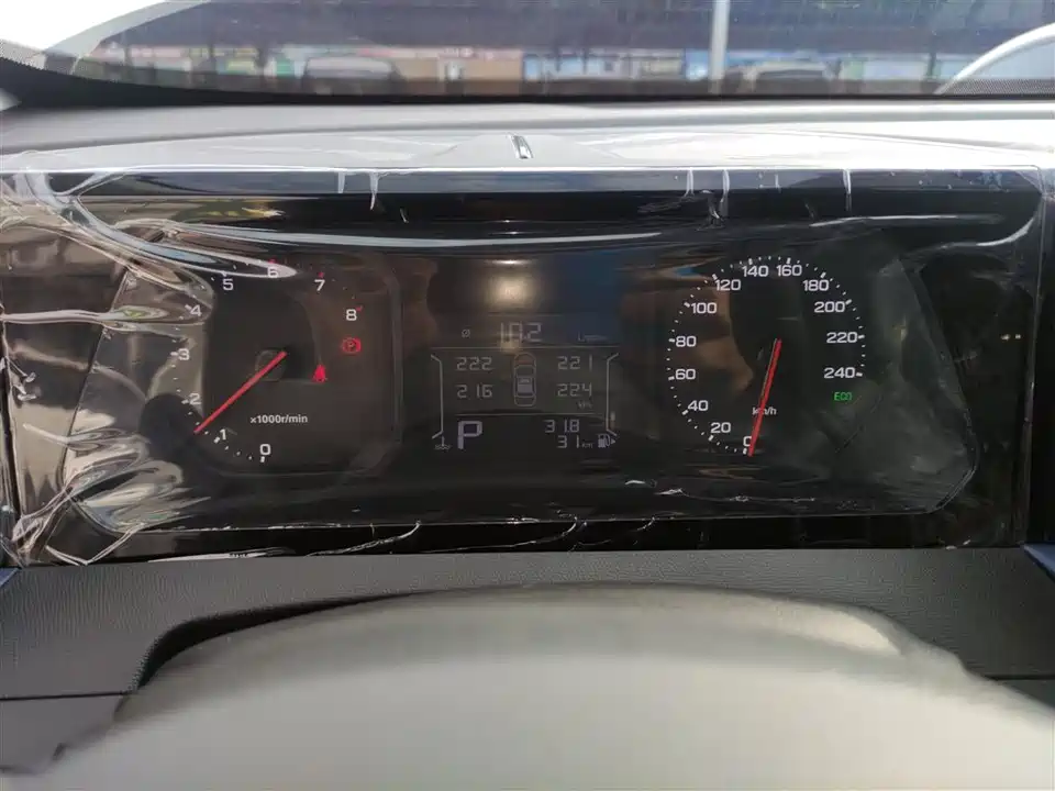 Trumpchi Trumpchi GS3