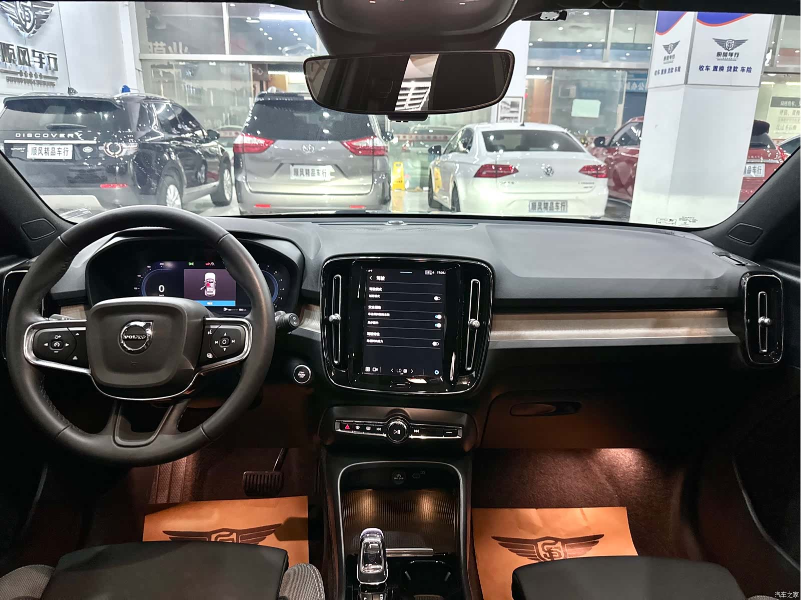 Volvo XC40, 2022 27