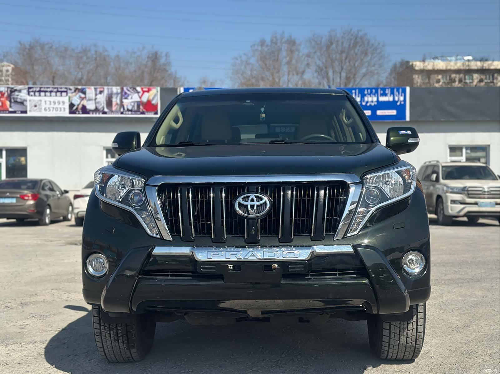 Toyota Prado, 2015 2