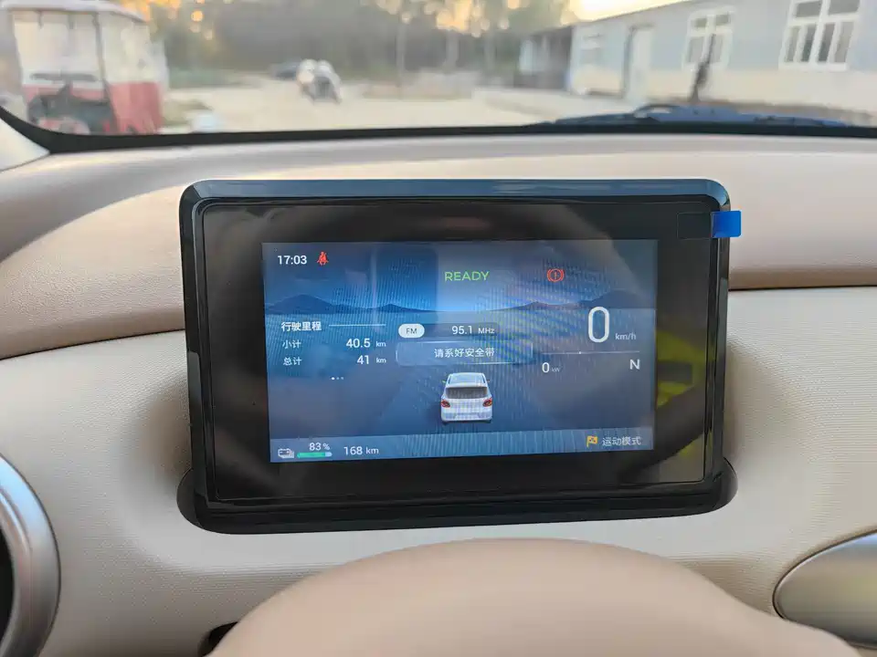 Wuling Hongguang MINIEV