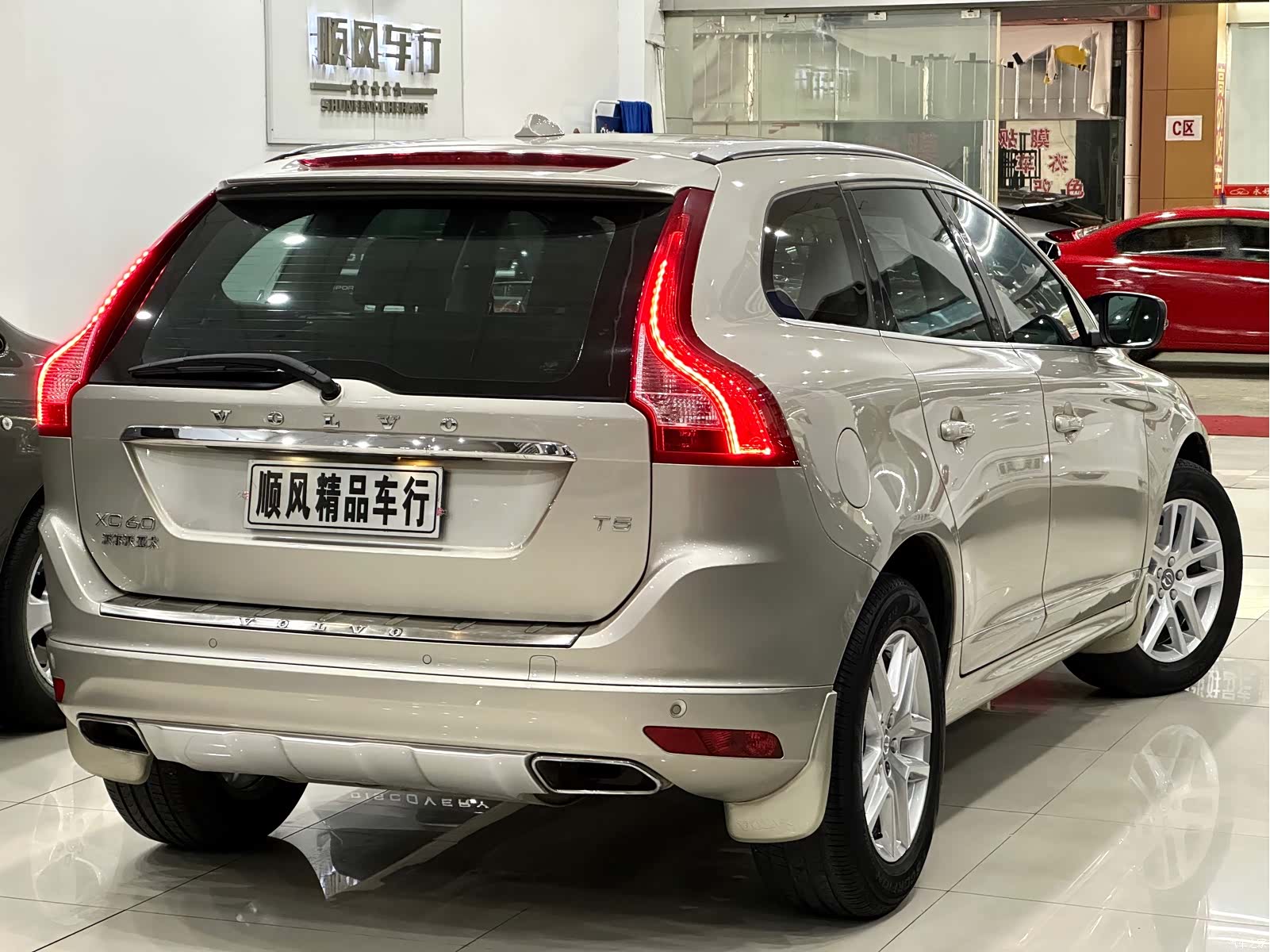 Volvo XC60, 2017 3