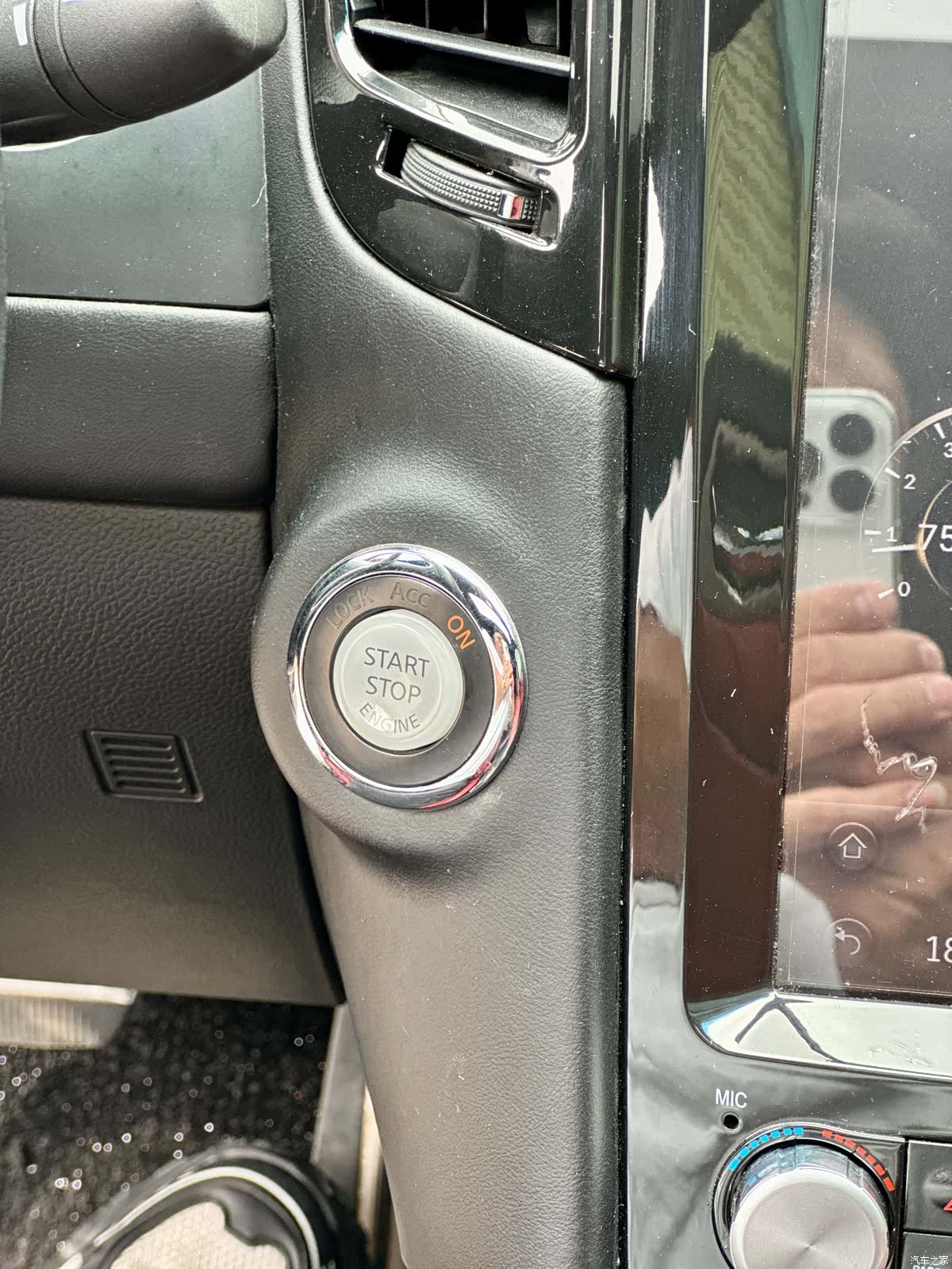 Infiniti FX37, 2012 34