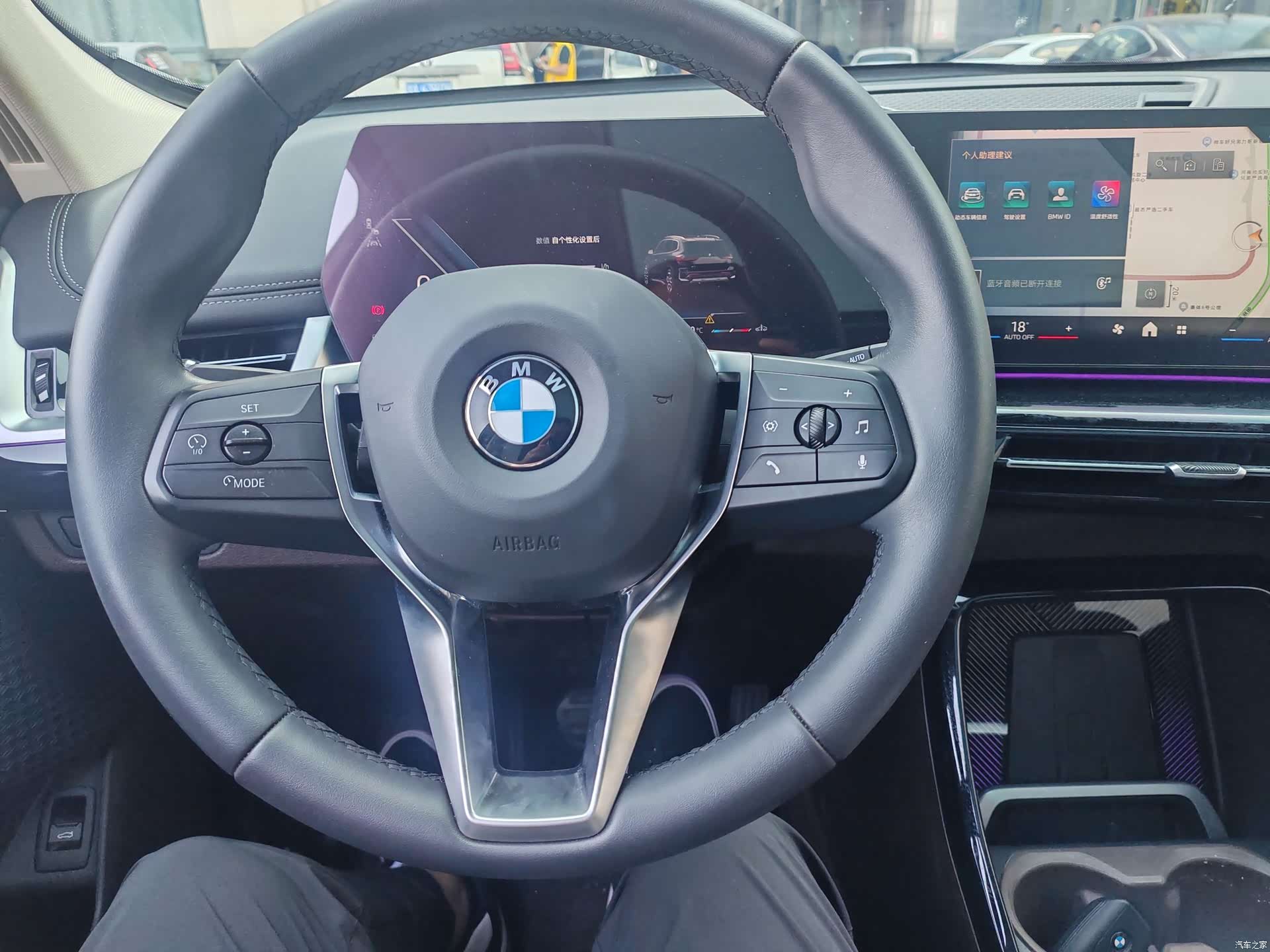 BMW X1, 2025 4