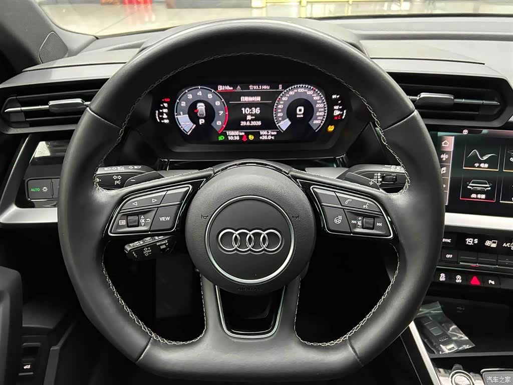 Audi A3, 2023 3