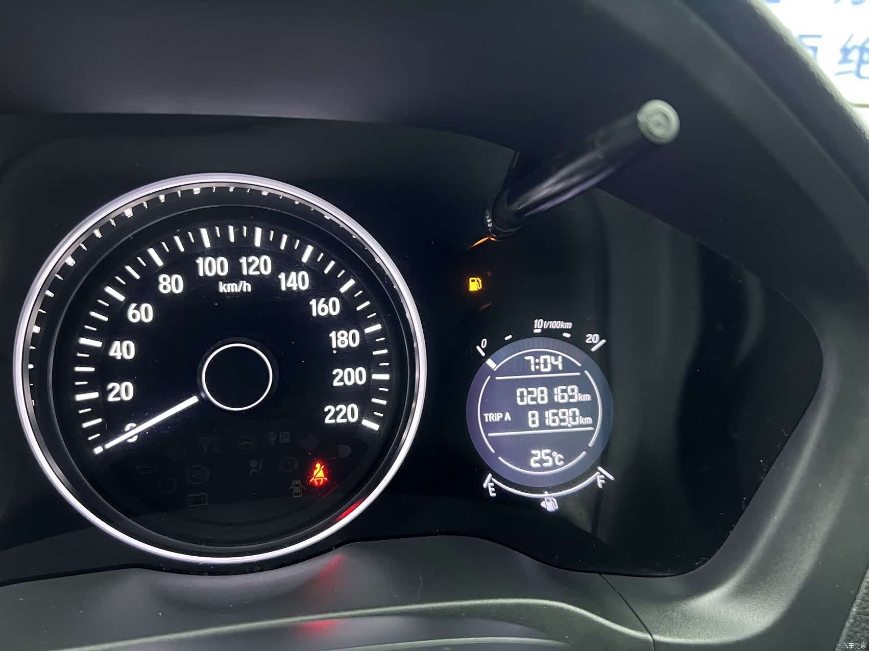 Honda Vezel, 2022 15