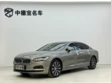 �ֶ���S90 2021�� B5 ���ݺ�����