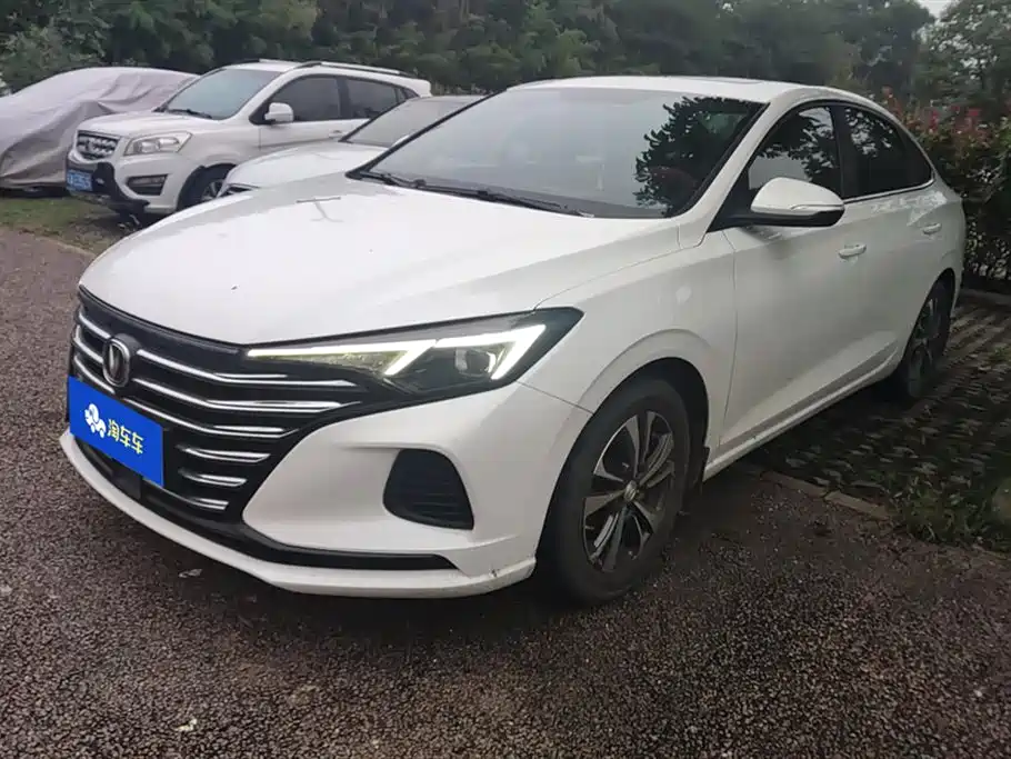 Changan Yidong