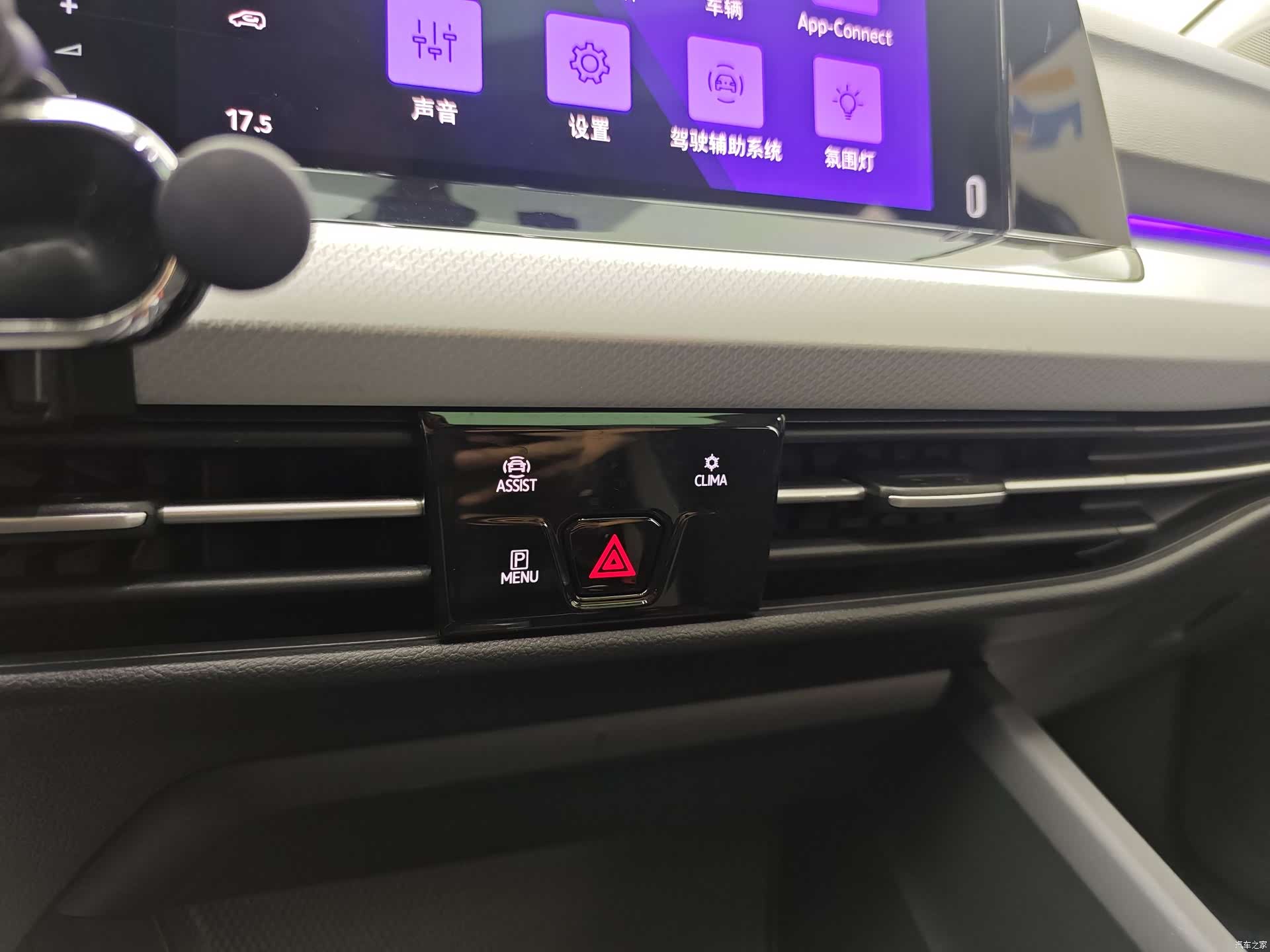 Volkswagen Golf, 2021 24