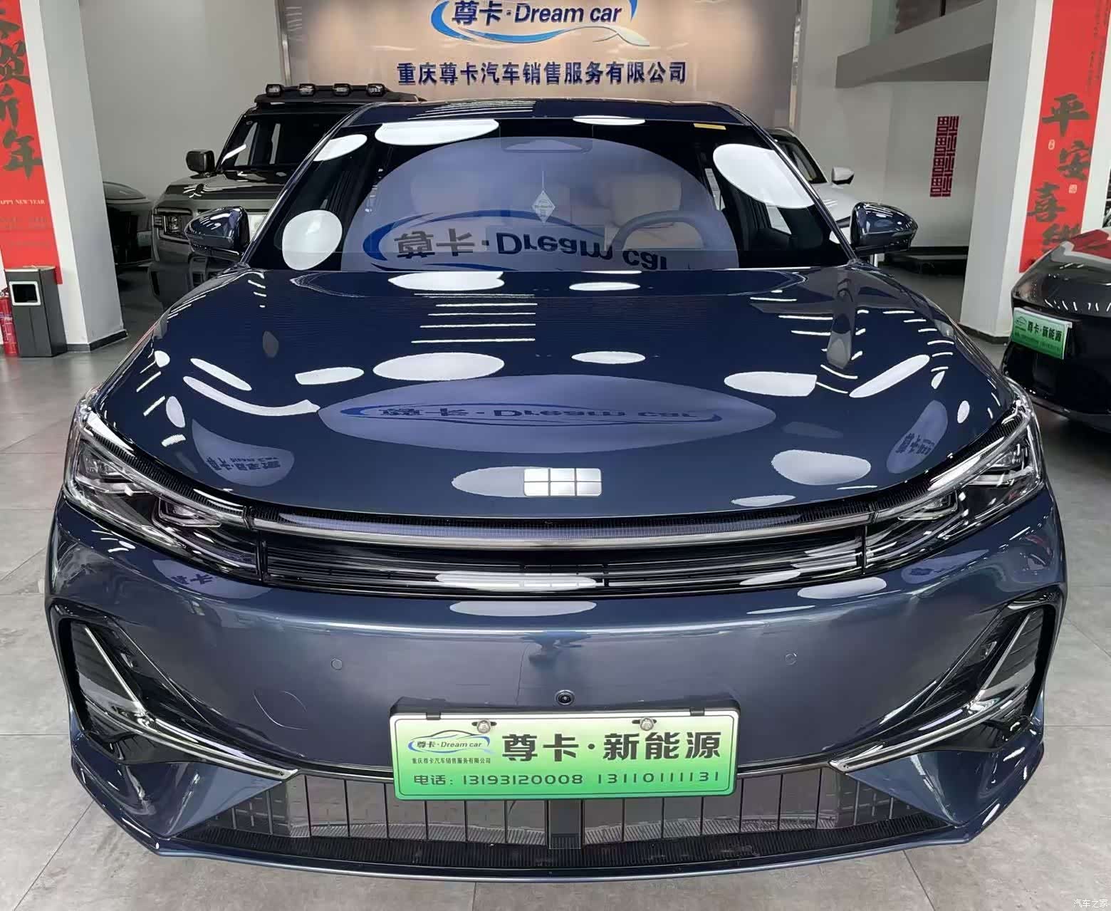 Geely A7, 2025 2