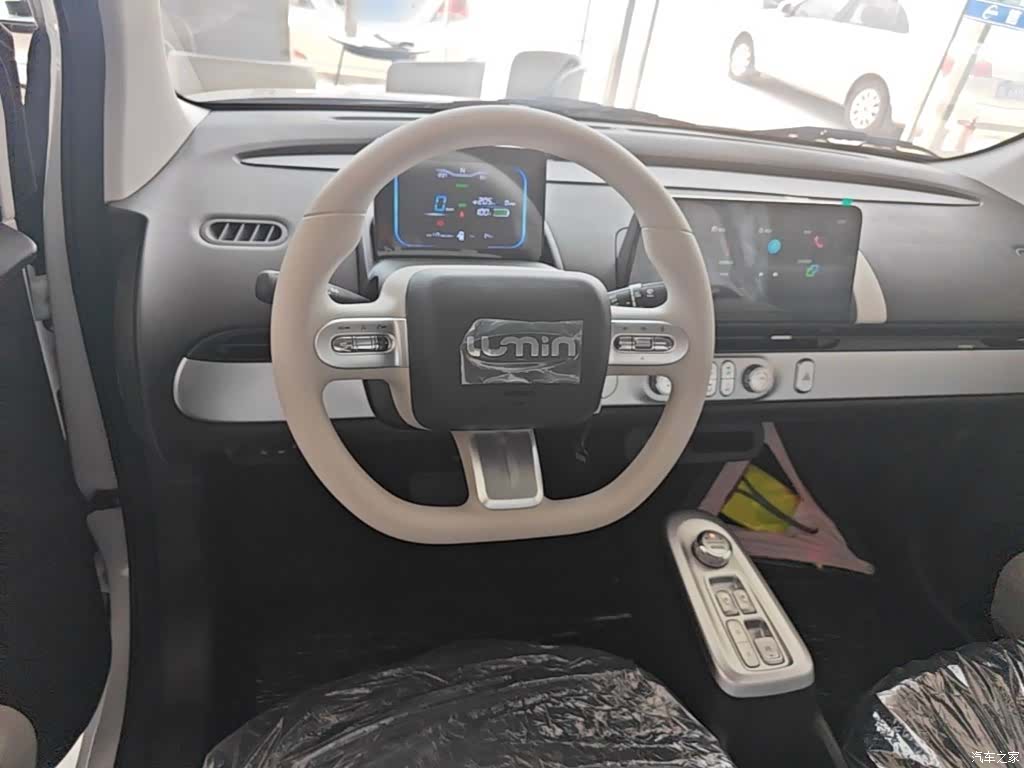 Changan Lumin, 2026 11