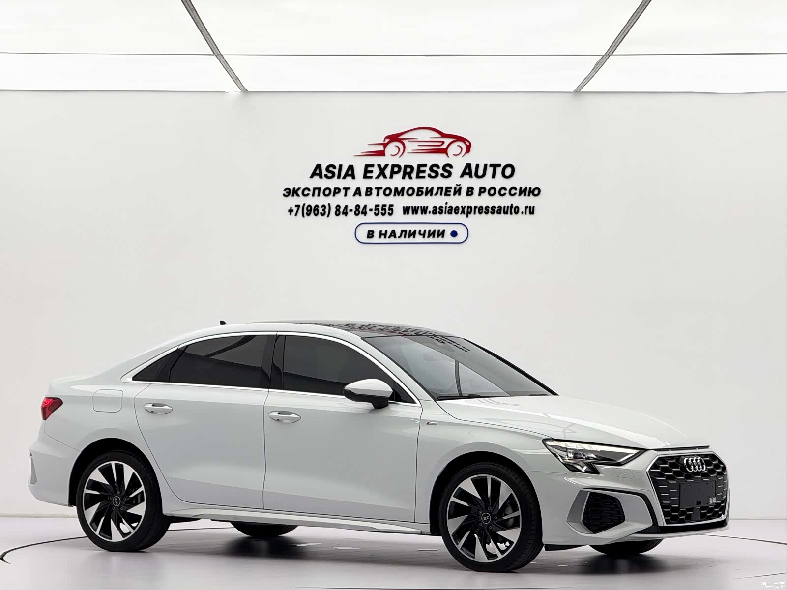 Audi A3, 2023 3