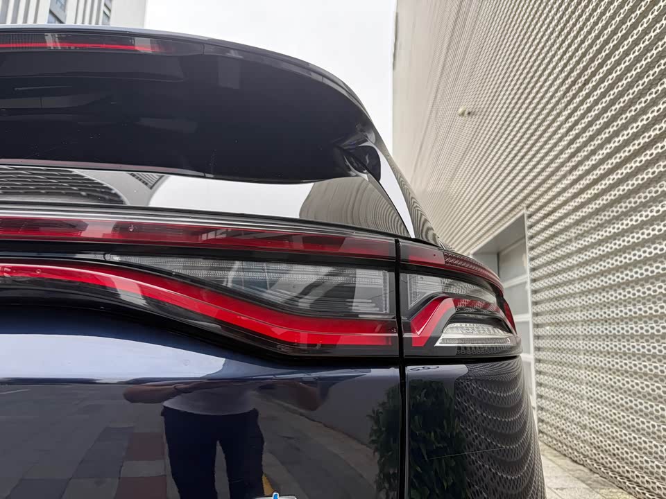 BYD Tangxin Energy BYD Tangxin Energy