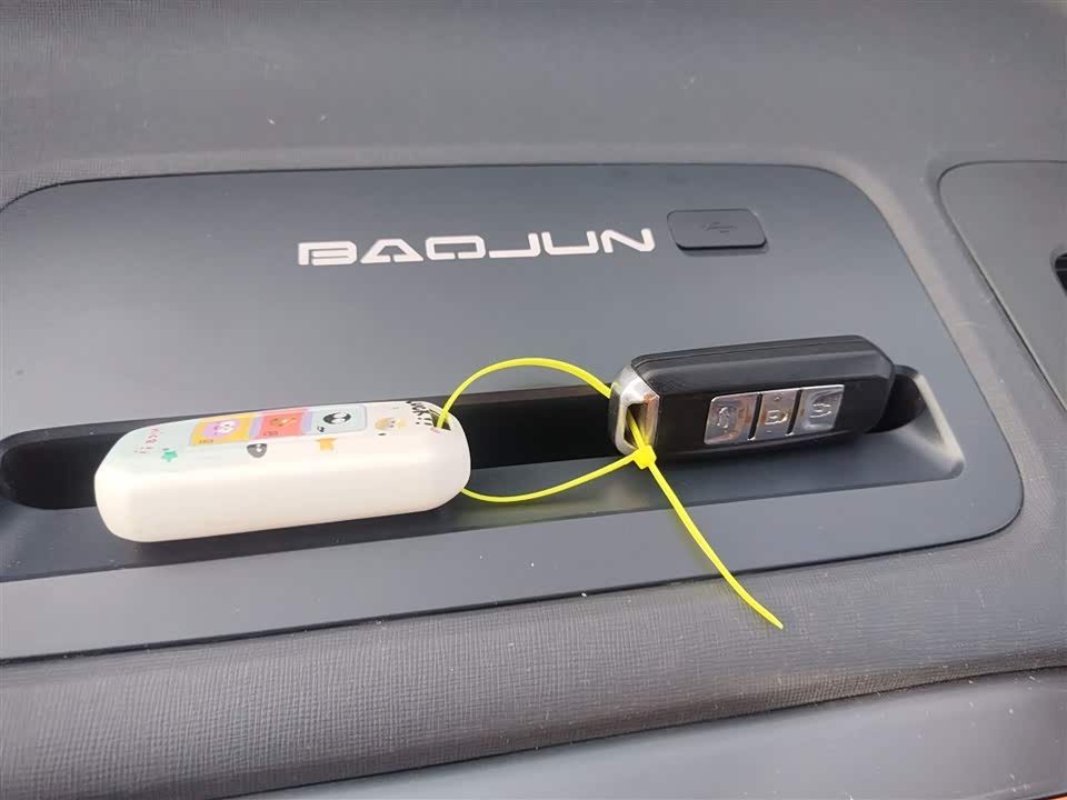 Baoding E100 Baoding E100