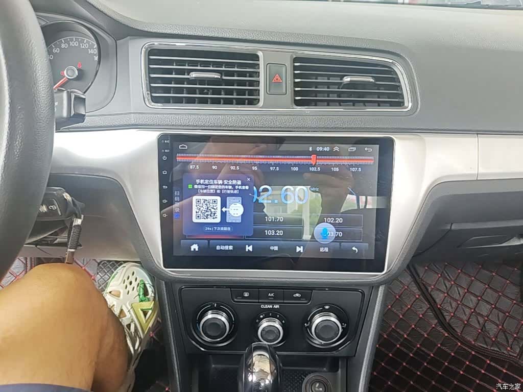 Volkswagen Lavida, 2017 13