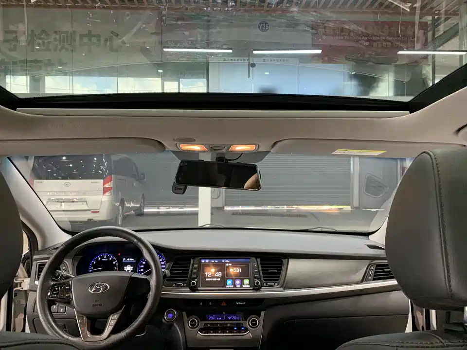 Hyundai Name picture