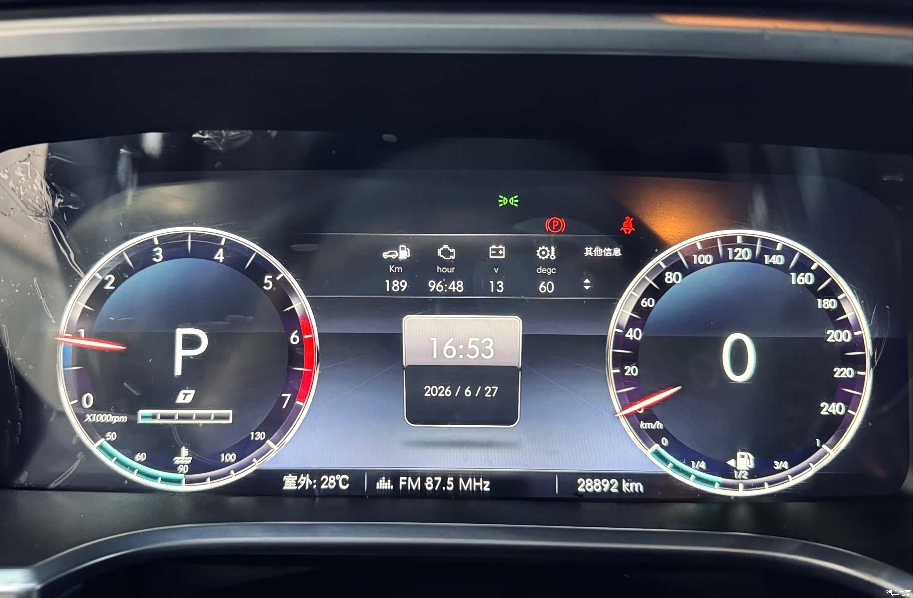BAIC BJ40, 2021 22