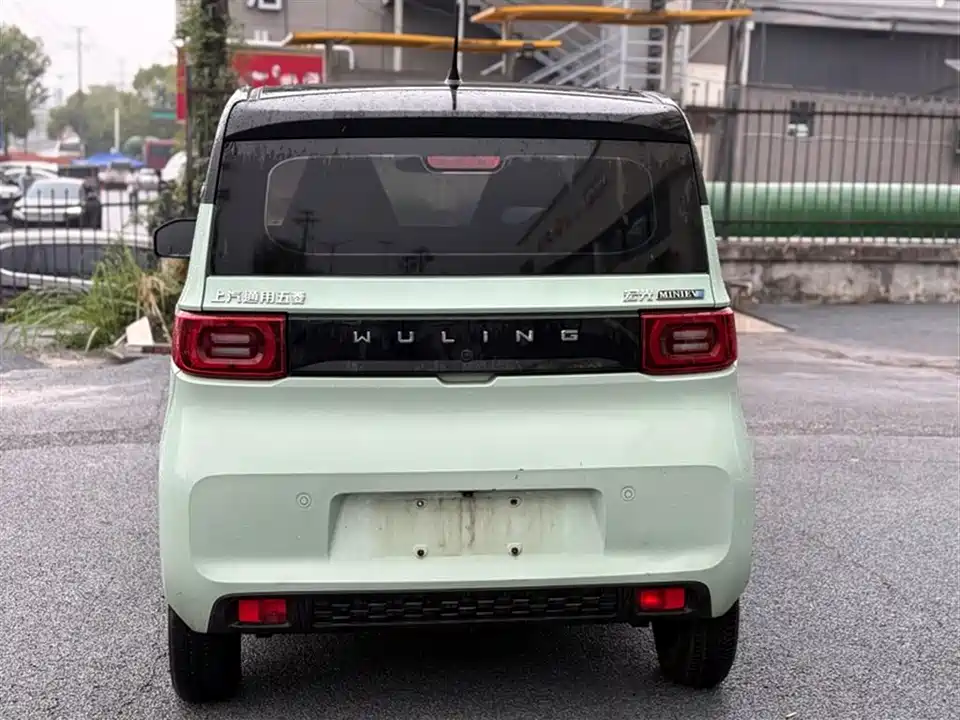 Wuling Hongguang MINIEV