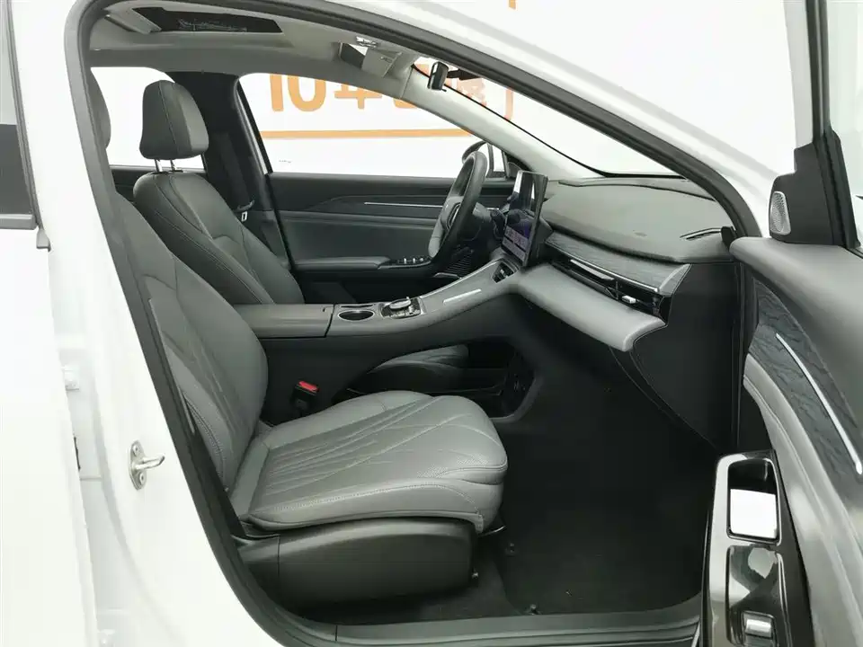 Geely Galaxy Galaxy L6