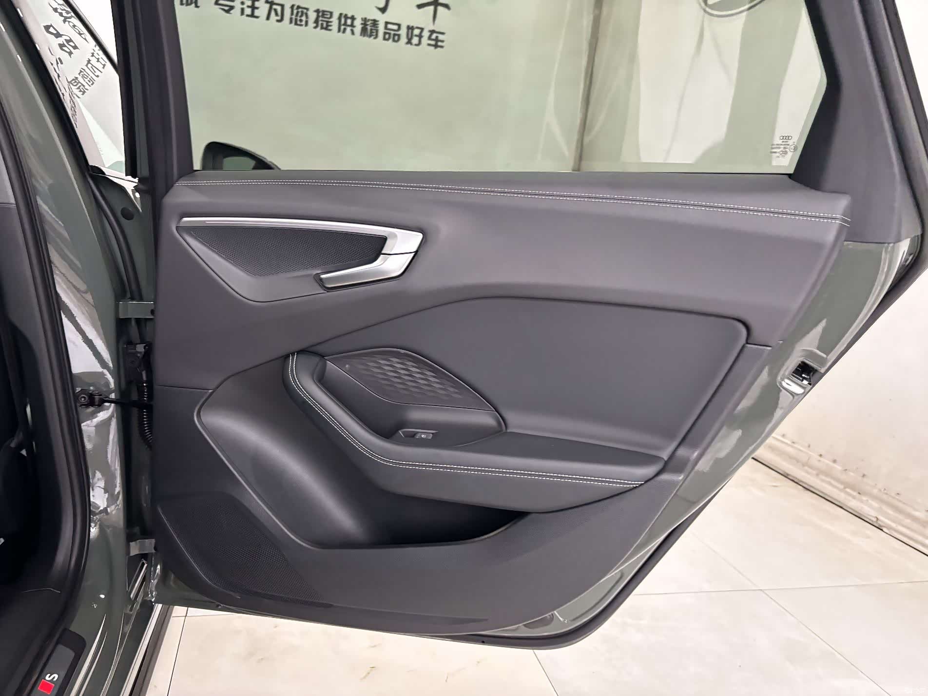 Audi A5, 2025 22