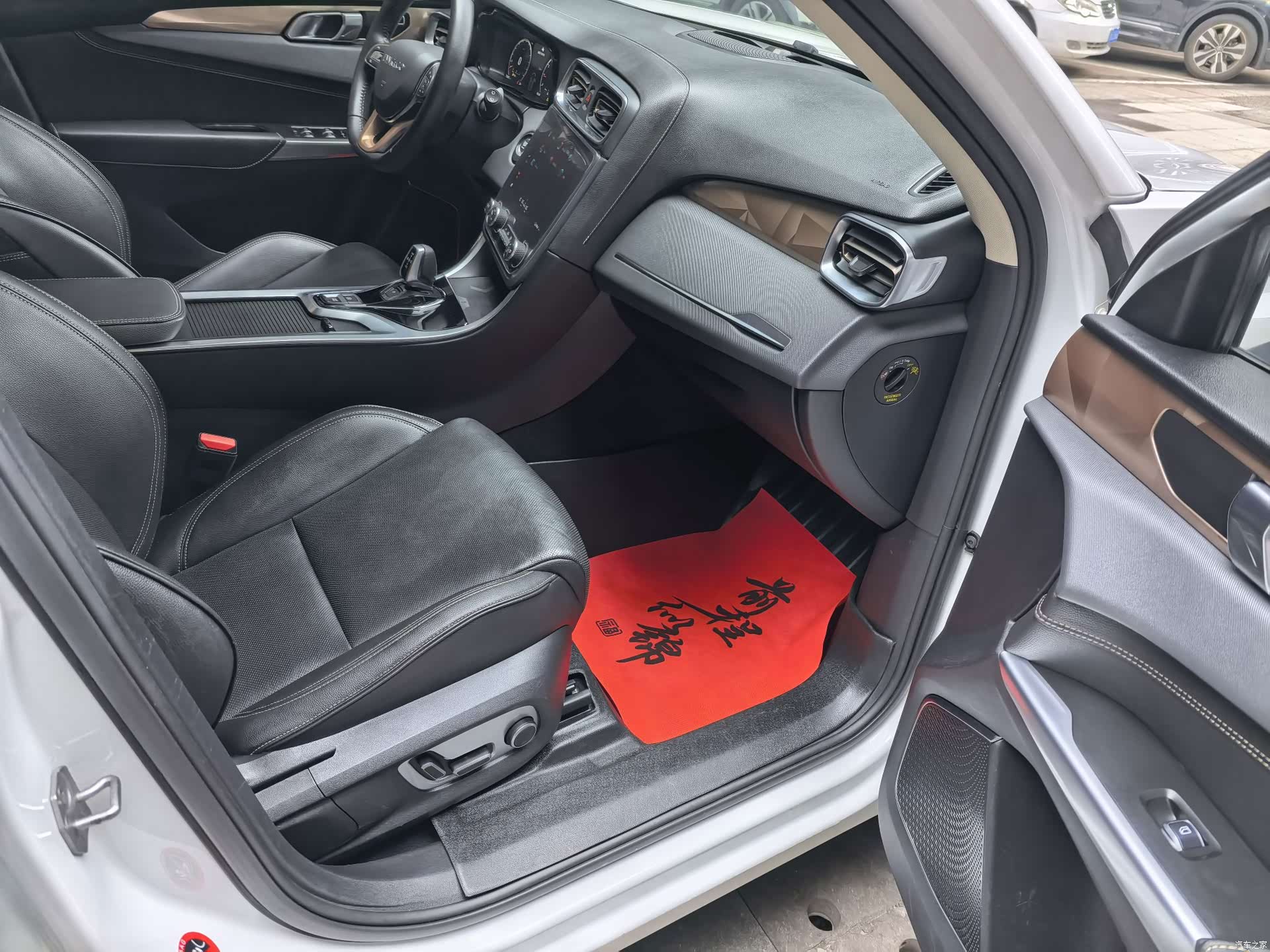 Lynk & Co 01, 2019 6