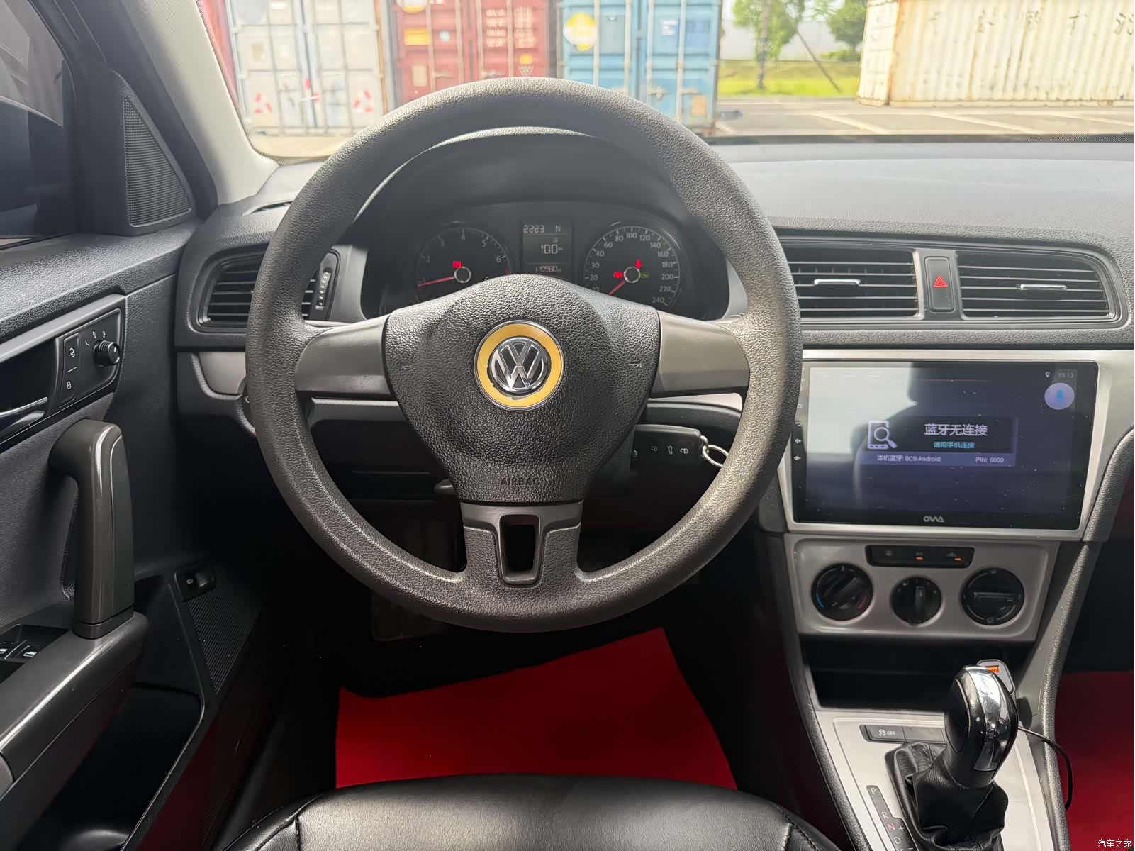 Volkswagen Lavida, 2017 10