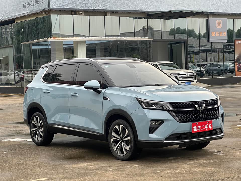 Wuling Wuling Xingchen Wuling Wuling Xingchen
