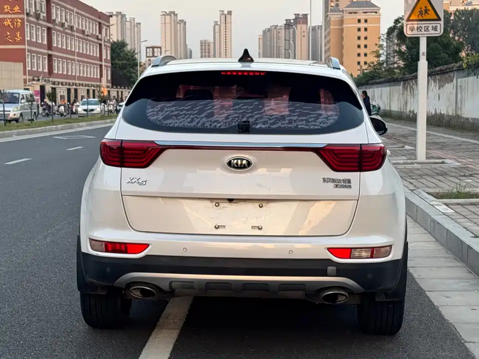 Kia KX5
