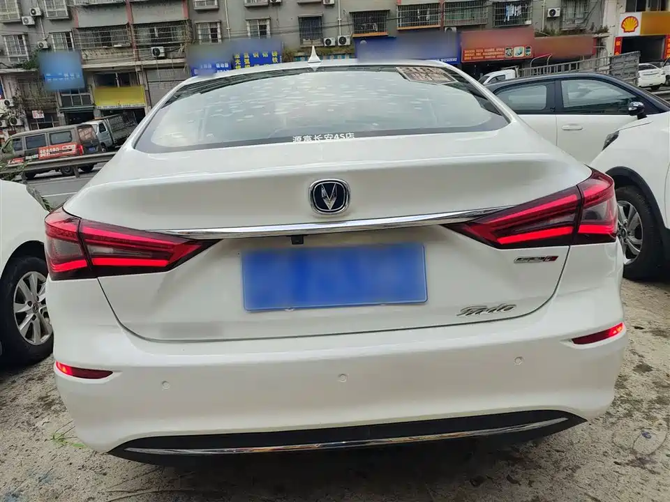 Changan Yidong