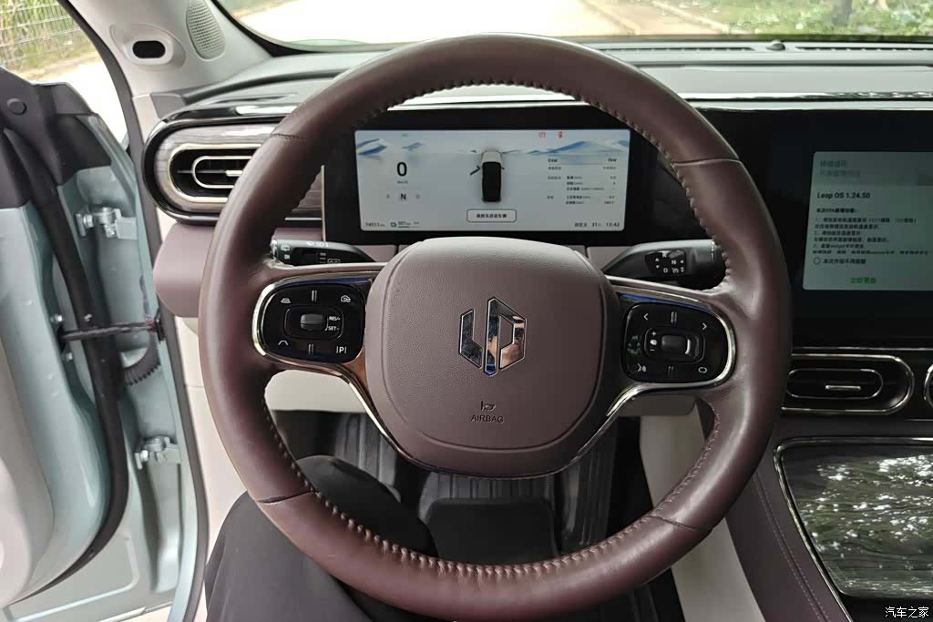Leapmotor C11, 2022 15