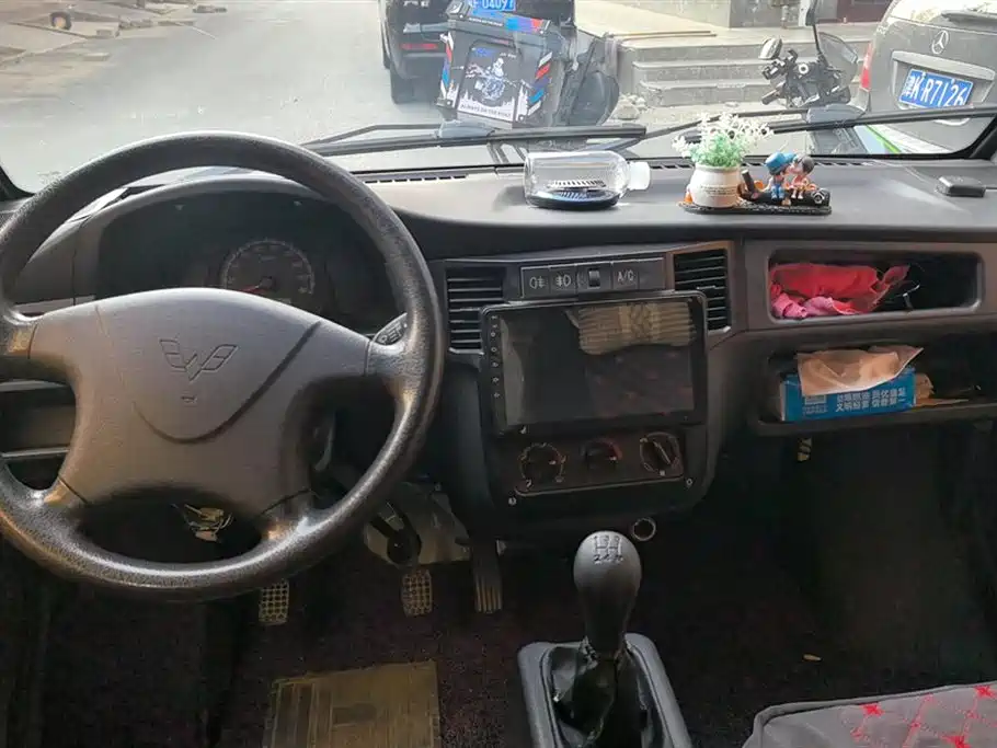 Wuling Light of Wuling