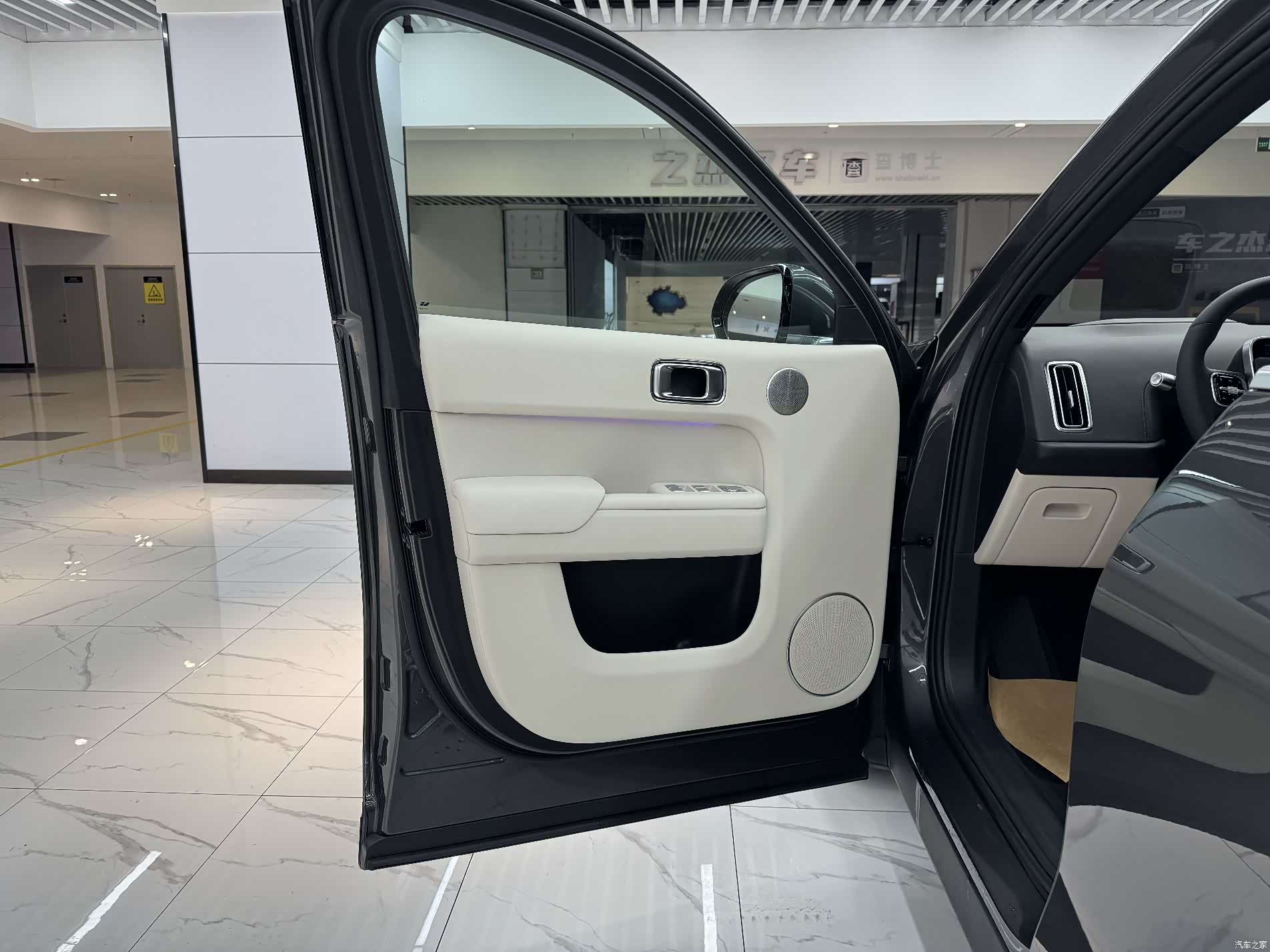 Li Auto L8, 2022 9