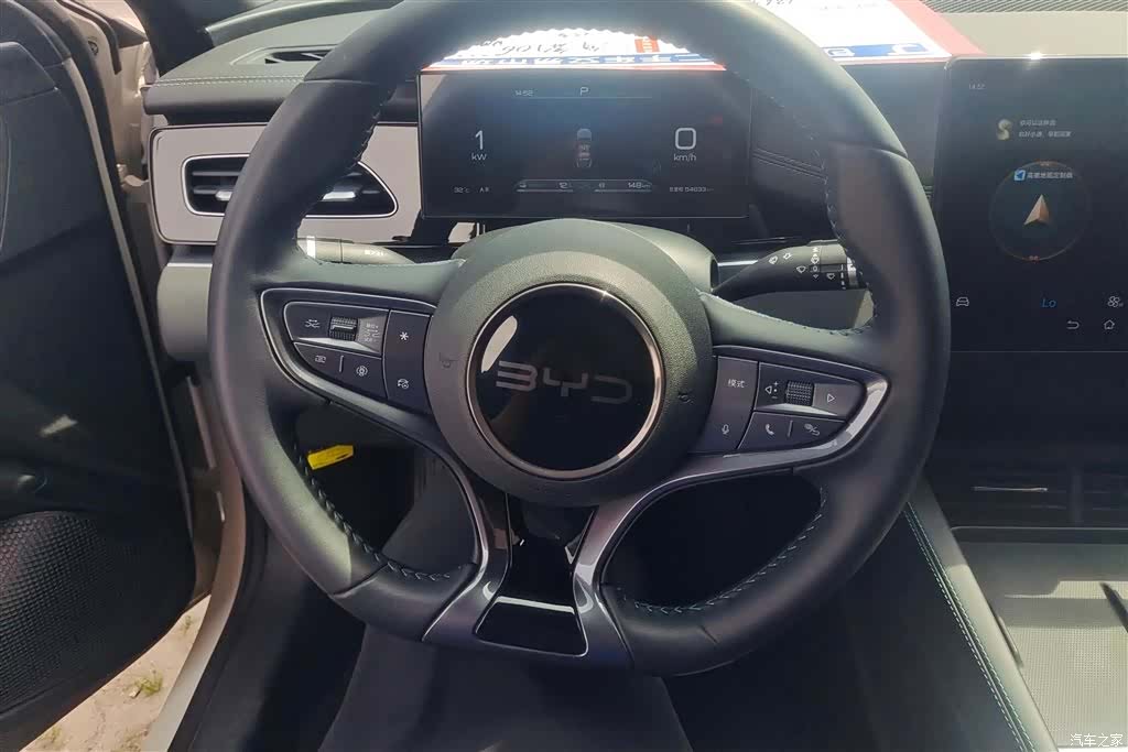 BYD Seal, 2025 15