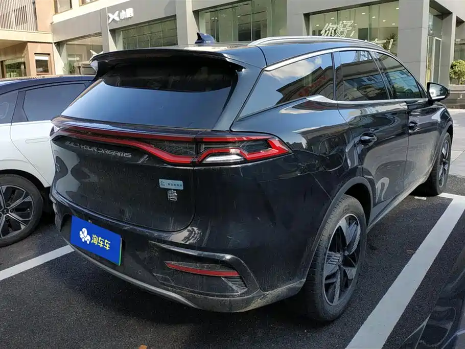 BYD Tangxin Energy
